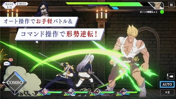 ��Ҫ��ΪӰ֮ʵ����2026���ذ�װv3.12.0 ��׿���ͼ