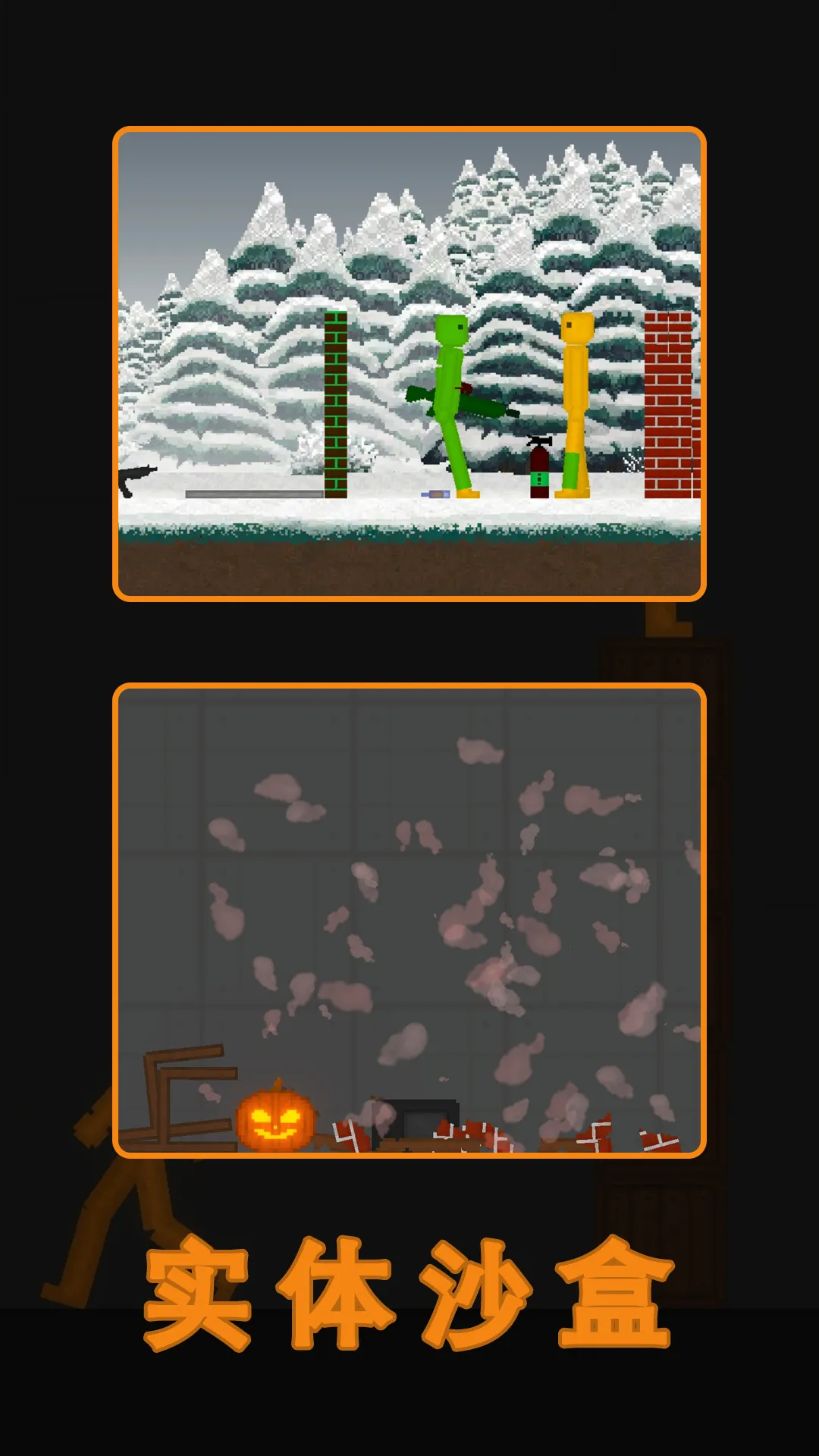 ˮ�����ֳ�2v62 �ֻ����ͼ