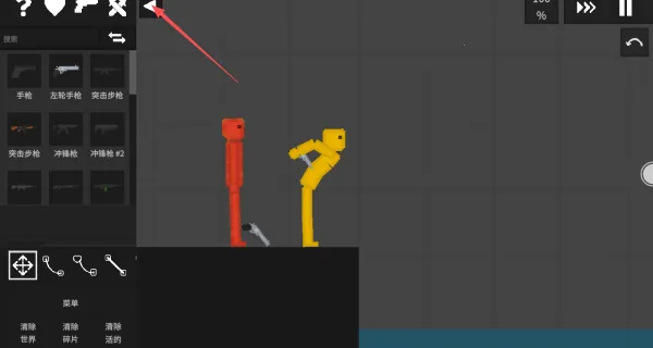 ˮ�����ֳ�2