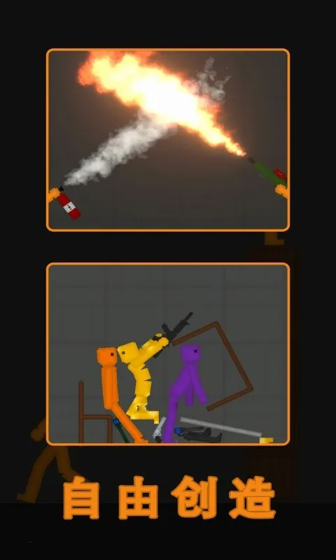 ˮ�����ֳ�2v62 �ֻ����ͼ