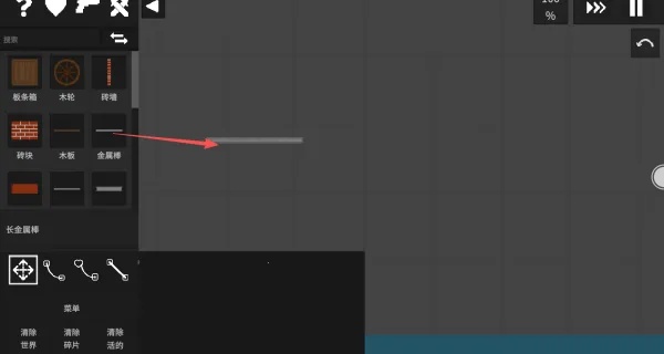 ˮ�����ֳ�2