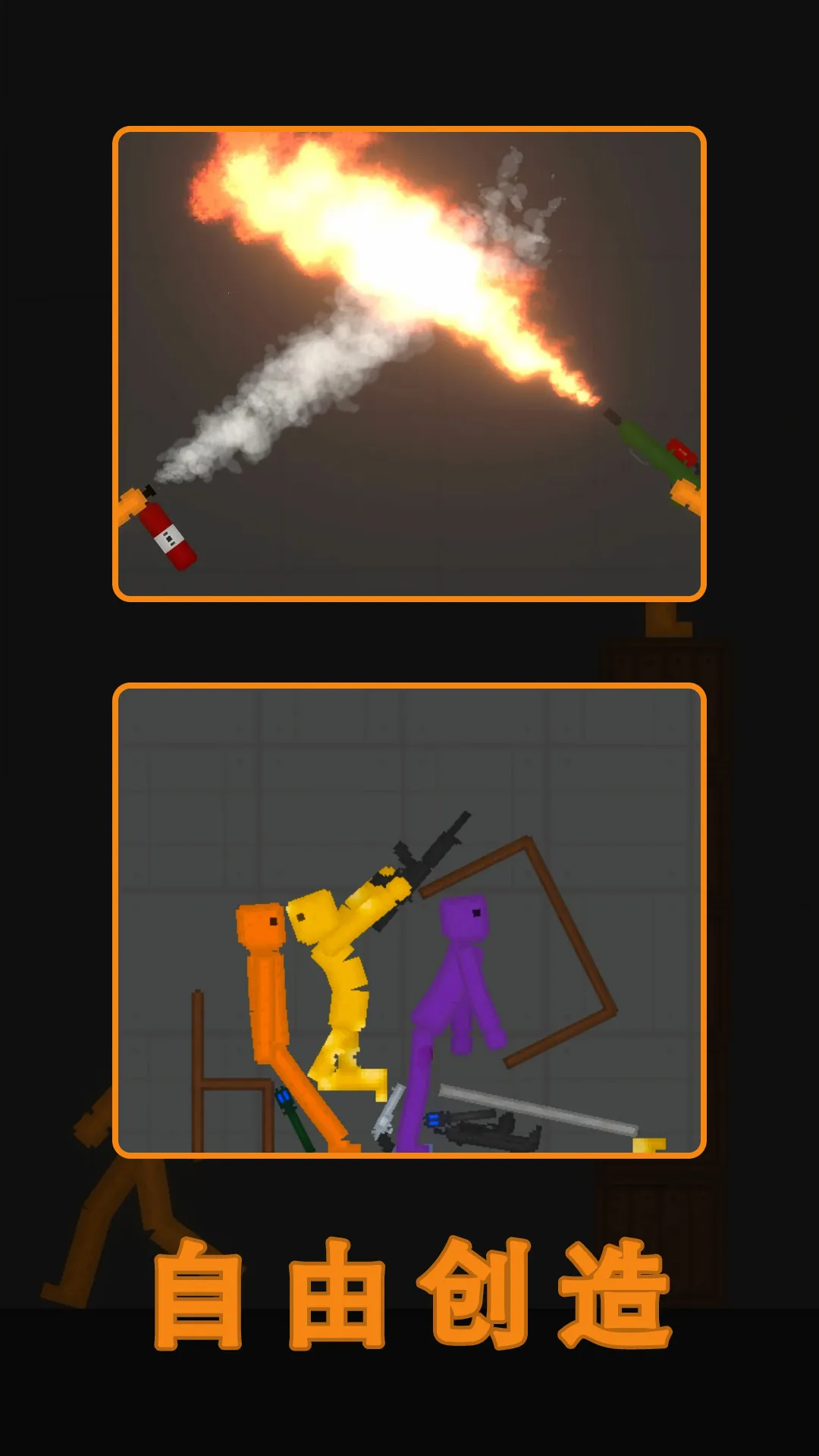 ˮ�����ֳ�2v62 �ֻ����ͼ