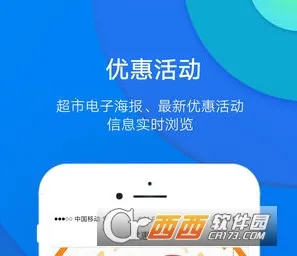 宽广慧云2026官方最新版本 宽广慧云2026官方最新版本