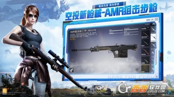 MT��������v4.4 �ٷ������ͼ