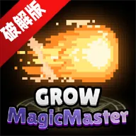 ����ħ��ʦv1.1.0 ��׿��