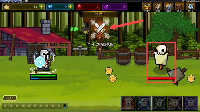 ����ħ��ʦ