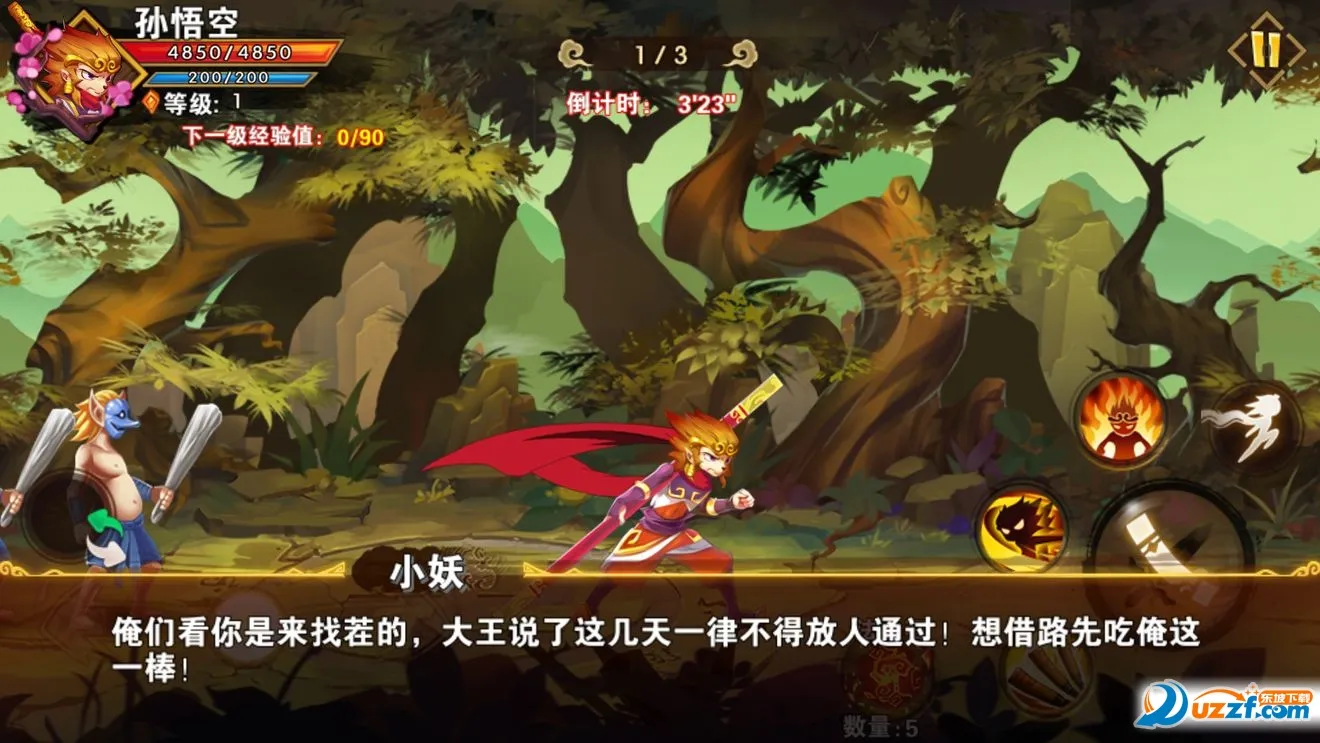 ������ҫ2026���°汾