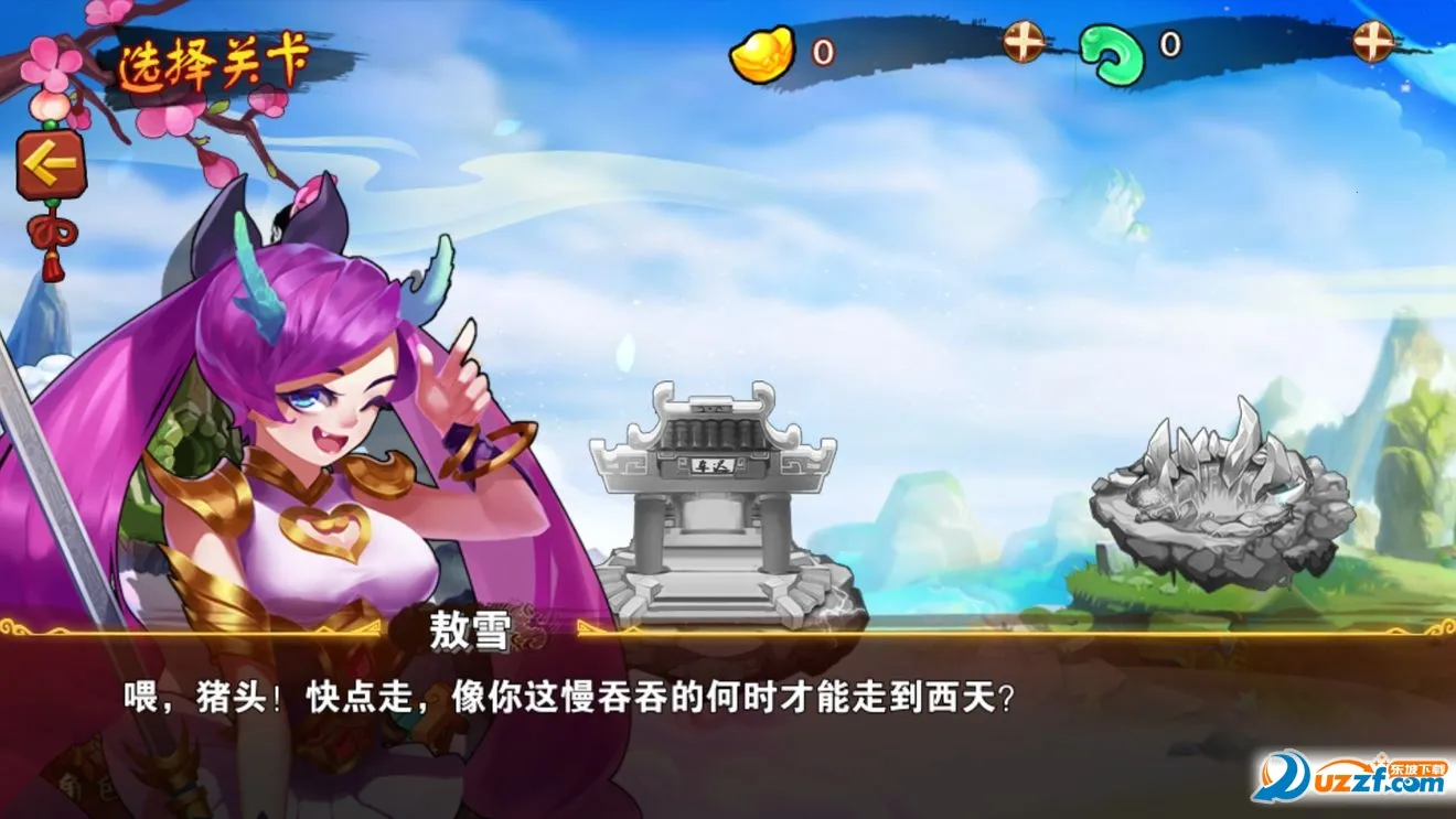 ������ҫ2026���°汾