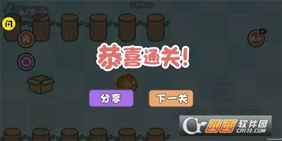 ����ǽ���2026�ٷ�����v1.0.0 ��Ѱ��ͼ