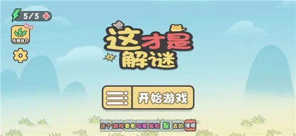 ����ǽ���2026�ٷ�����