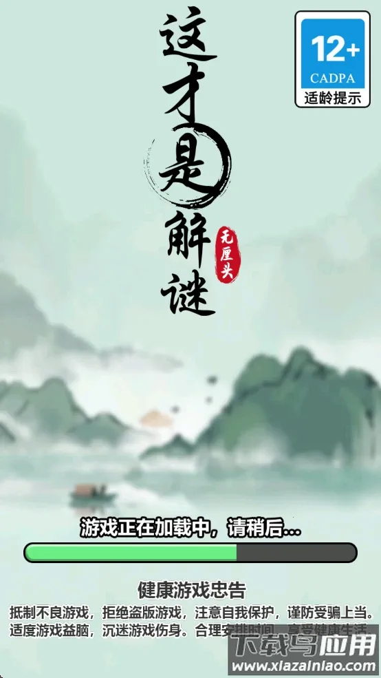 ����ǽ���2026�ٷ�����