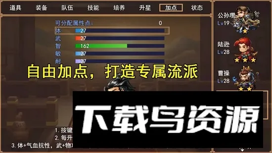 �����ؾ�