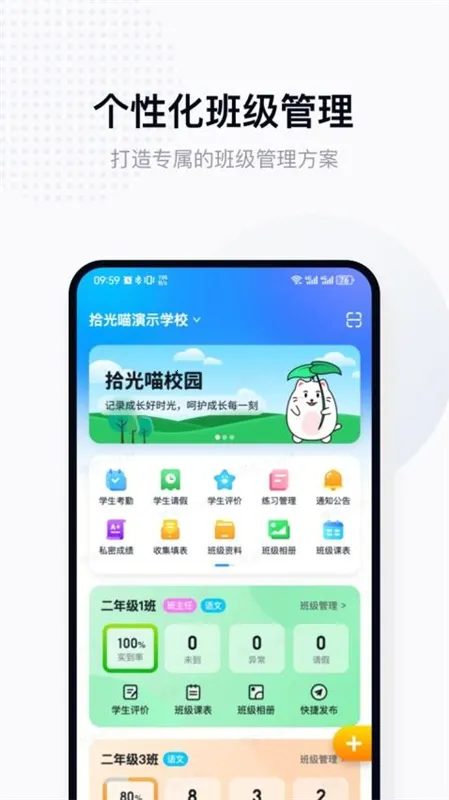 ʰ������ʦ