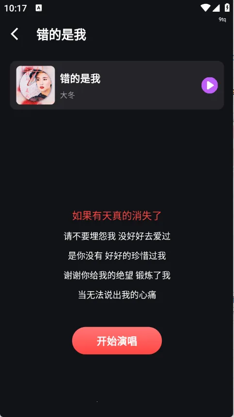 ��س���v1.6.5 ��Ѱ��ͼ