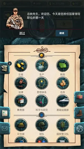 �ִ�ʱ��2�����ֻ���v1.0.61 �ٷ������ͼ