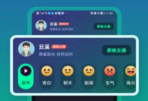 С����2026���ذ�װ