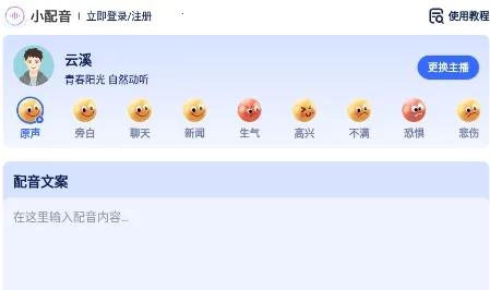 С����2026���ذ�װ