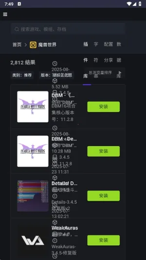 ���ֺ���2026���°汾v1.2.0 ��Ѱ��ͼ