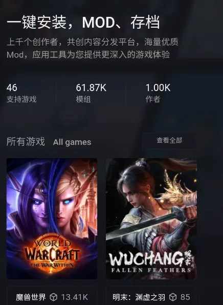 ���ֺ���2026���°汾