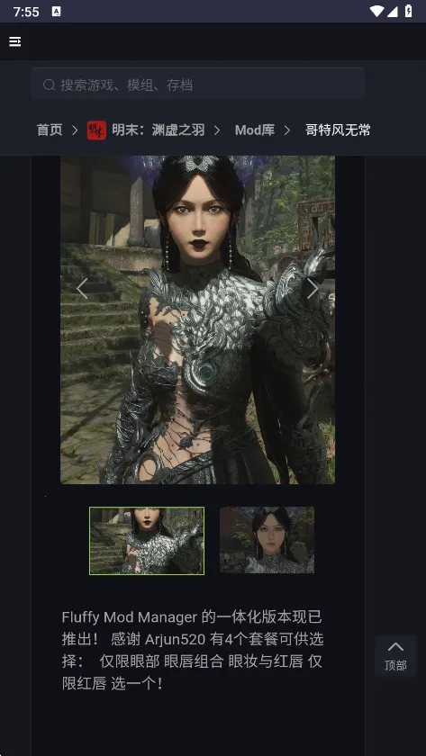 ���ֺ���2026���°汾