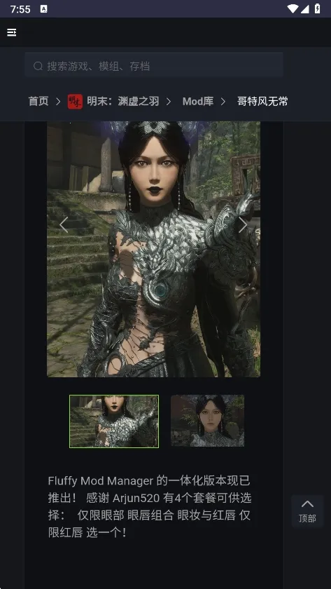 ���ֺ���2026���°汾