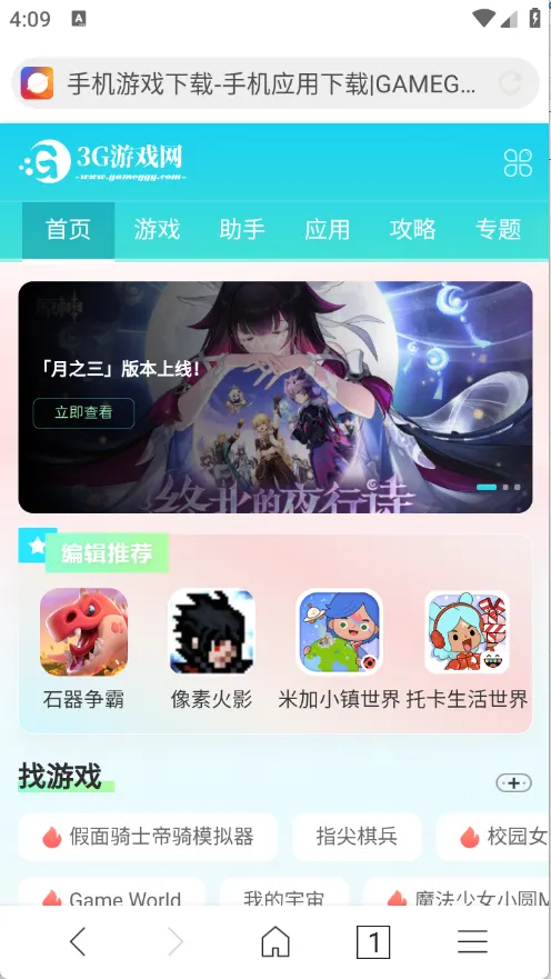 �߲������