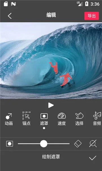 flowphoto flowphoto