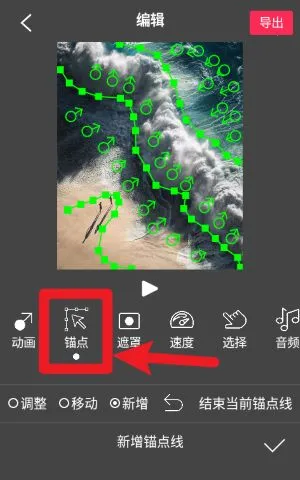 flowphoto flowphoto