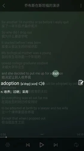 ��ɮӢ�ﰲ׿���ֻ���v2.0.9 �ֻ����ͼ