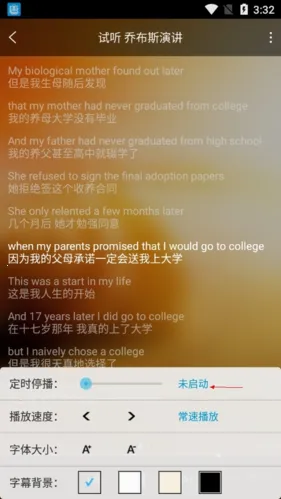 ��ɮӢ�ﰲ׿���ֻ���