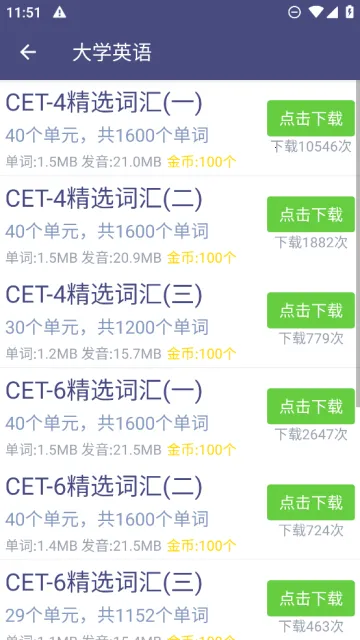 ��������׿���ֻ���