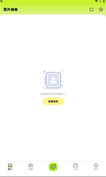 ������������ֻ���v1.1 ��׿���ͼ