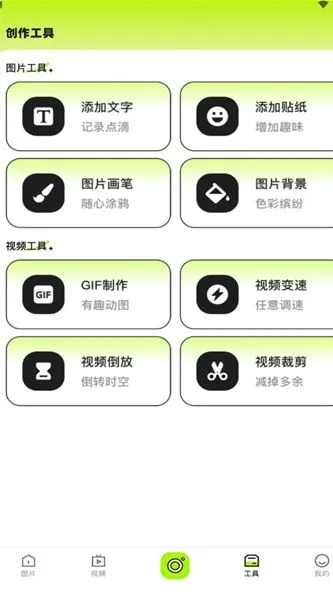 ������������ֻ���