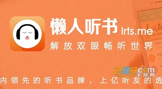 ���˳���