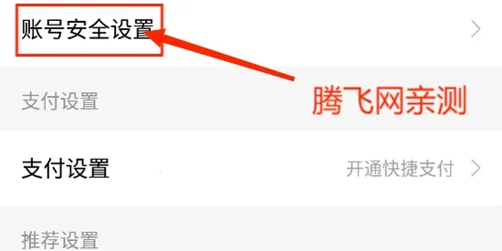 ���˳���