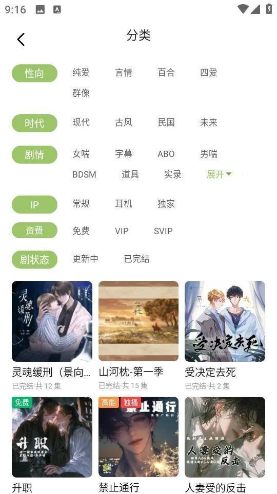 ��ȤFM2026�ٷ����°汾