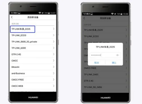 ����г���¼��2026���°汾