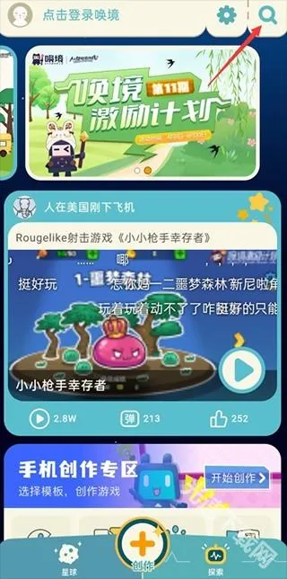 ����2026���°汾