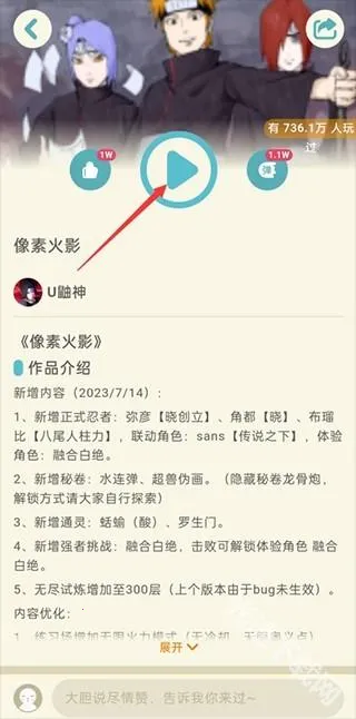 ����2026���°汾