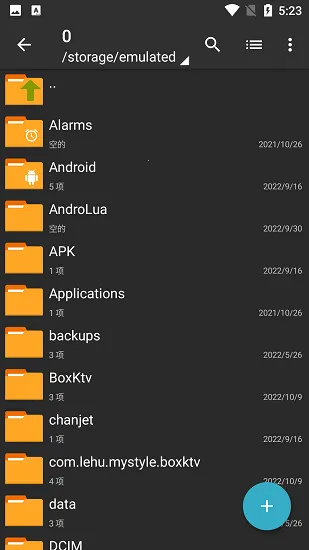 ZArchiver Pro2026���°汾v628.74.52 �ֻ����ͼ