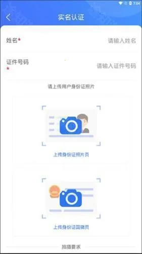 ����������ά