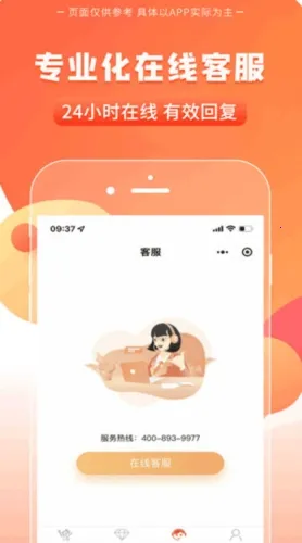 一码贵州2026官方正版 一码贵州2026官方正版