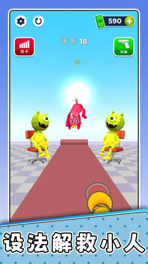 ���С��32026�ٷ�����v2.0.1 ��Ѱ��ͼ