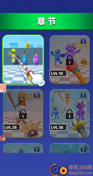 ���С��32026�ٷ�����