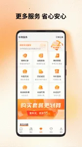 ������v9.4.7 �ٷ������ͼ