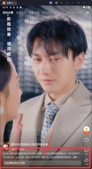 â����Ƶ2026���ذ�װ