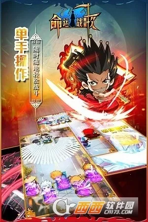 ����ս�������ֻ���v1.0.0 ��Ѱ��ͼ