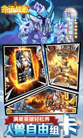 ����ս�������ֻ���v1.0.0 ��Ѱ��ͼ