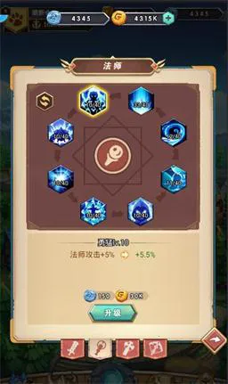 ����ս�������ֻ���