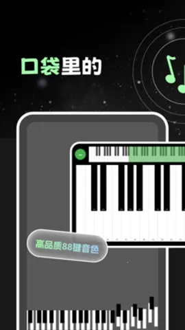 �ڴ�����v4.0.7.5 �ٷ������ͼ